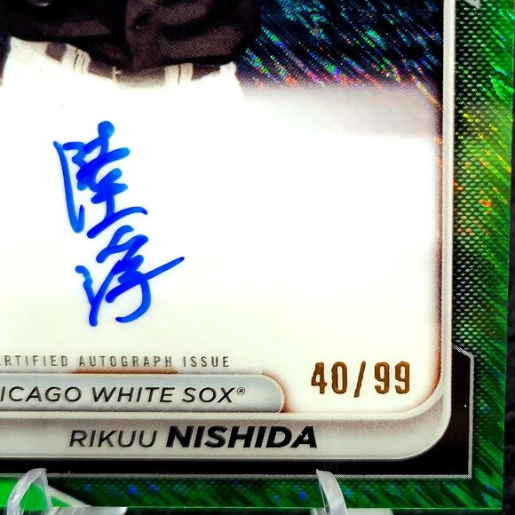 Rikuu Nishida 40/99 2024 Bowman Chrome Prospect Autographs Green Shim Refractor - Picture 2 of 3